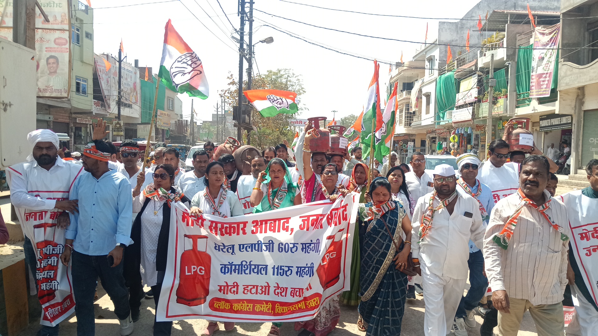 Additional News Image