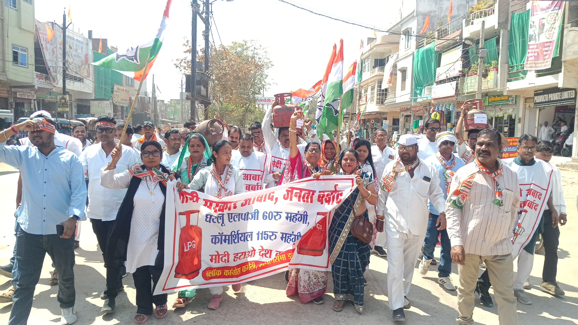 Additional News Image