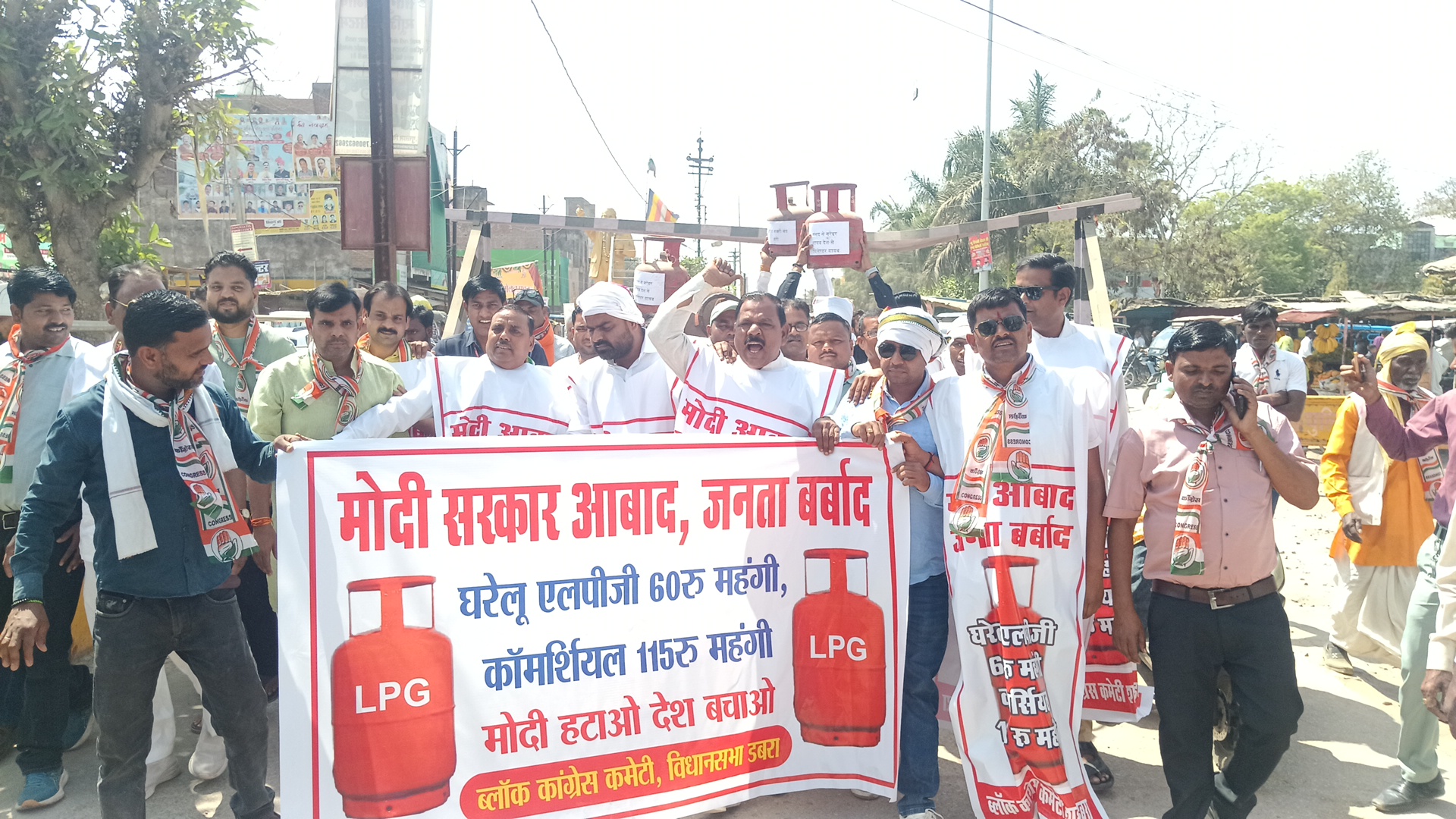 Additional News Image