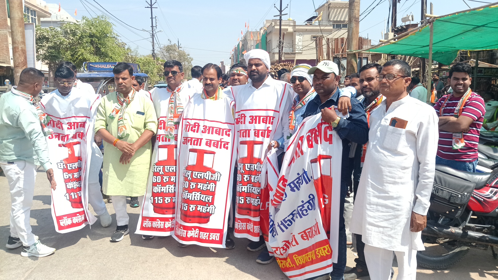 Additional News Image