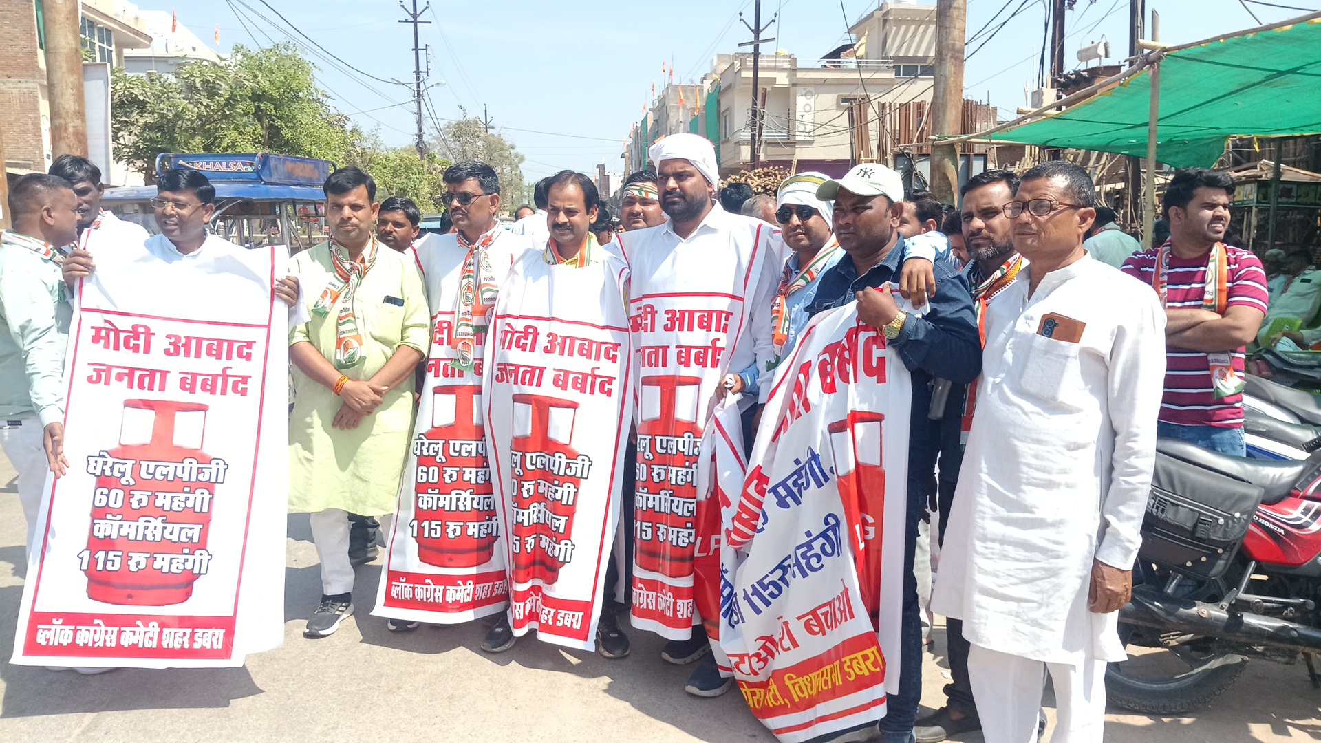 Additional News Image