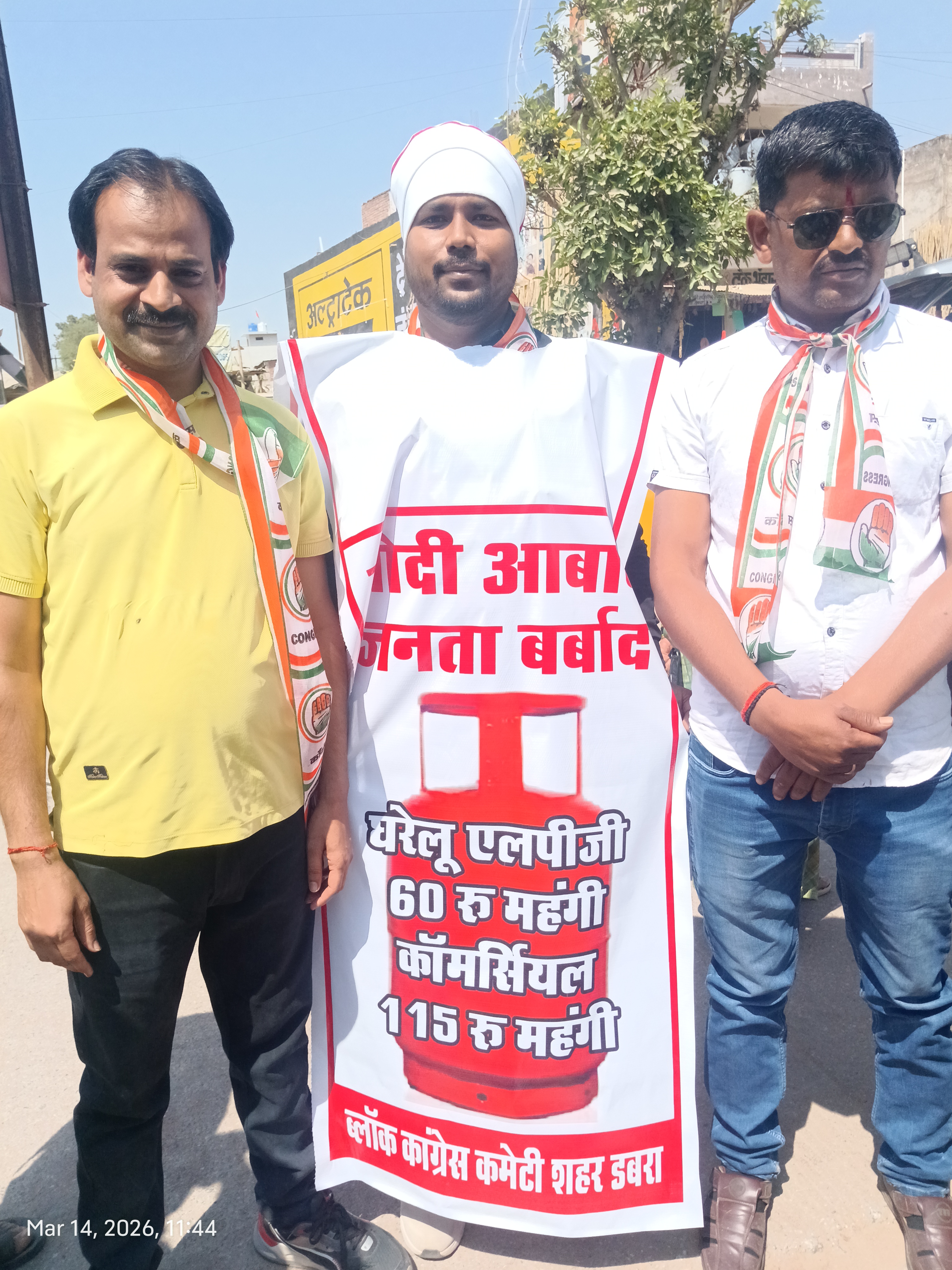 Additional News Image