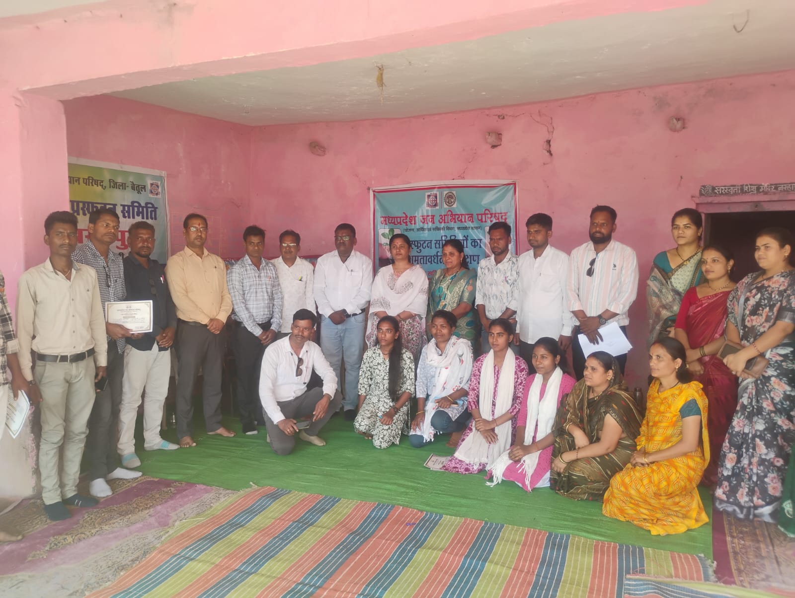 प्रस्फुटन समितियों को दिया क्षमता वर्धन प्रशिक्षण  ग्राम विकास में सक्रिय भूमिका निभाने का आह्वान posted by Sachin Jain from Betul