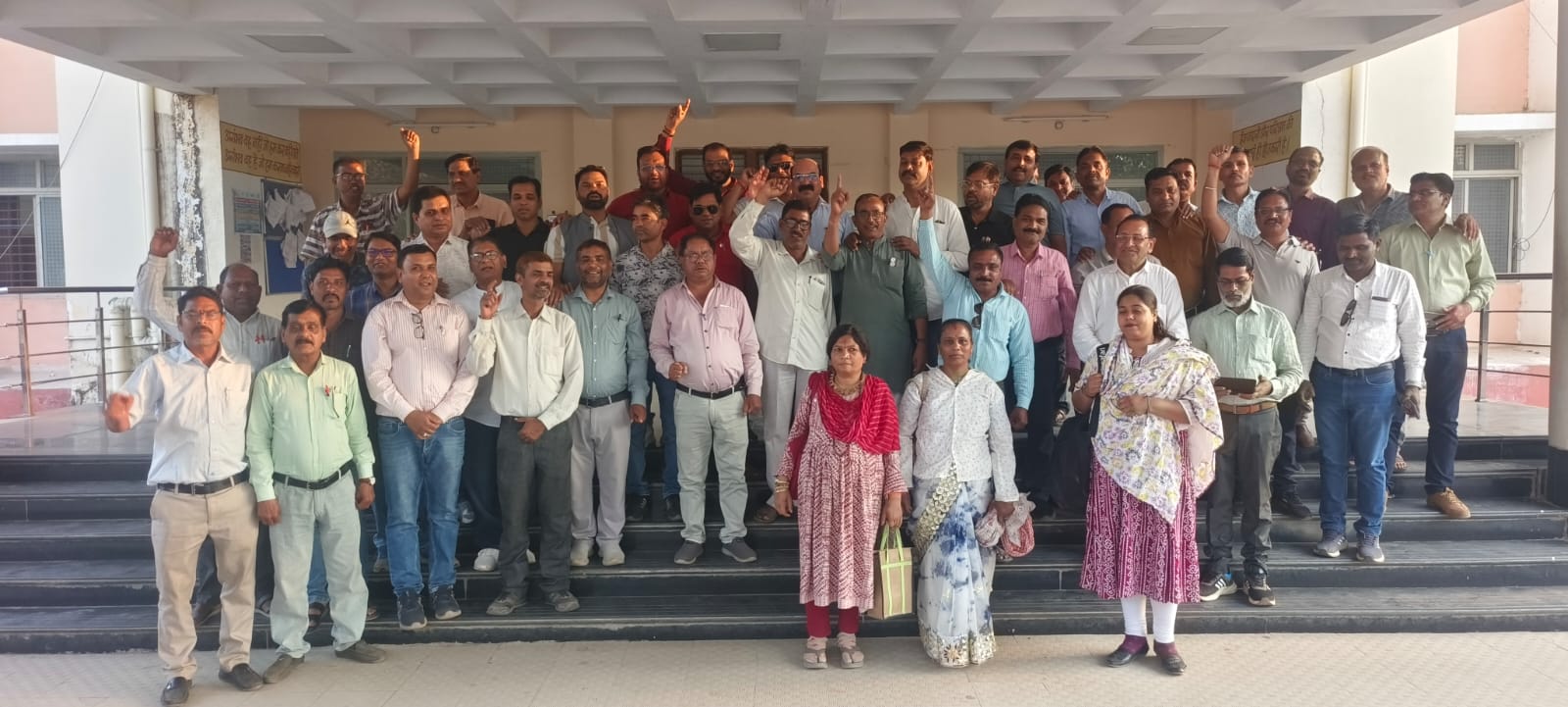 मध्यप्रदेश राज्य कर्मचारी संघ ने टीईटी परीक्षा आदेश को लेकर जताई नाराज़गी posted by Sachin Jain from Betul