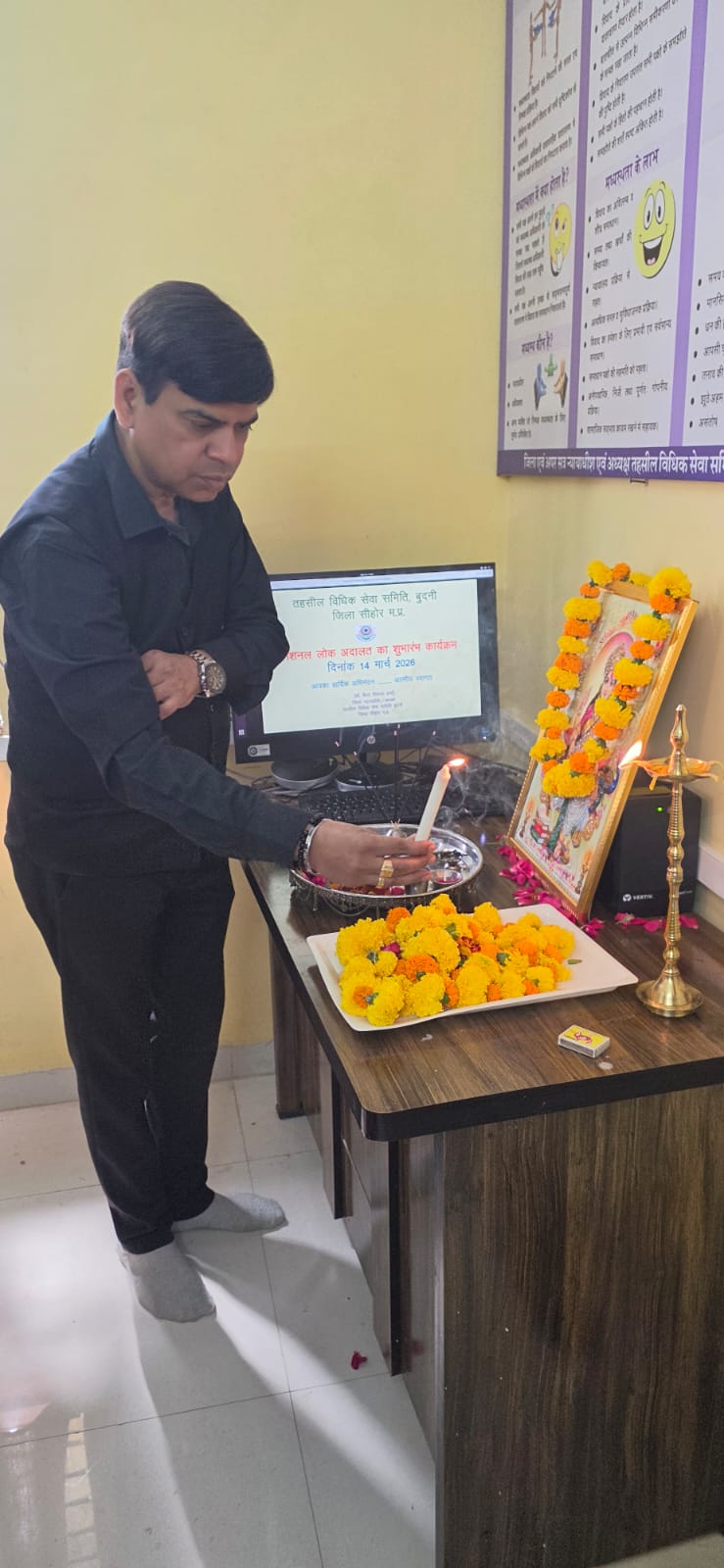 Additional News Image