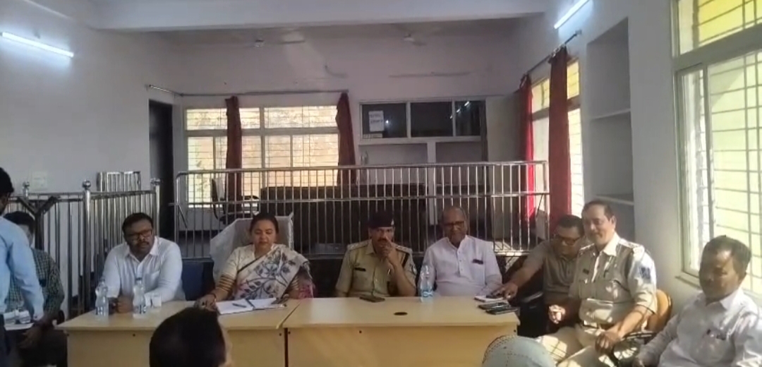 Additional News Image