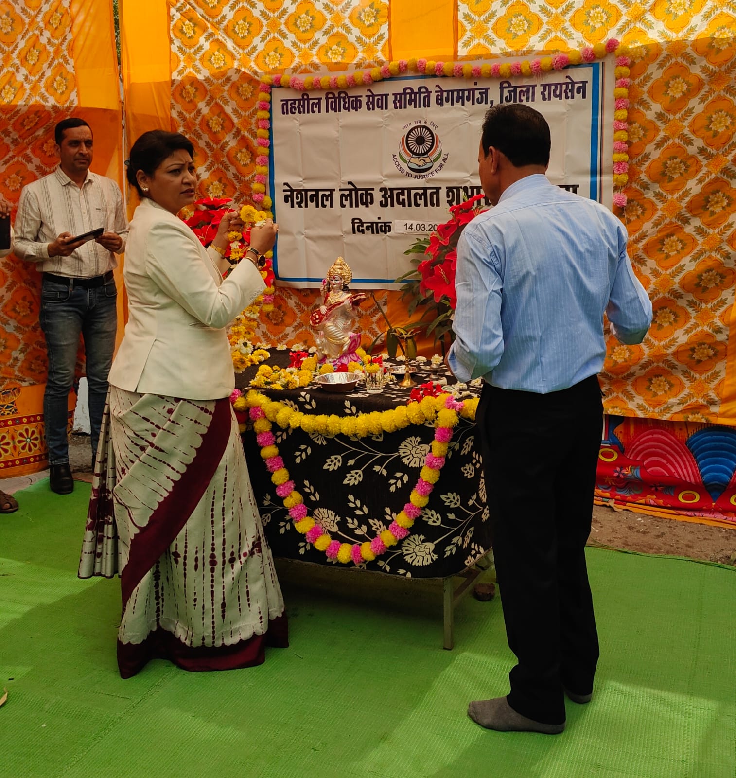 बेगमगंज: नेशनल लोक अदालत का सफल आयोजन;  609 मामलों का निपटारा 