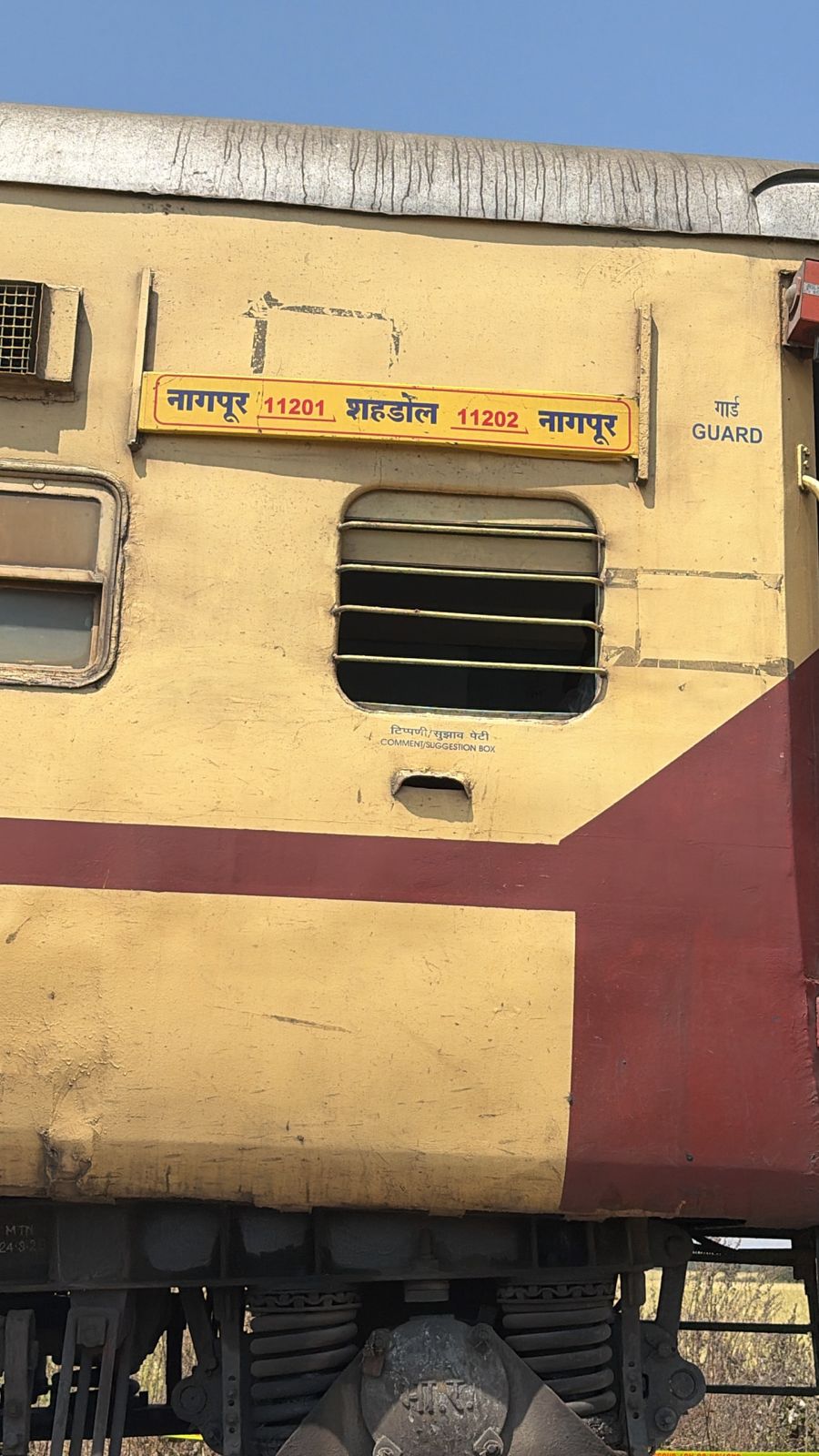 Additional News Image