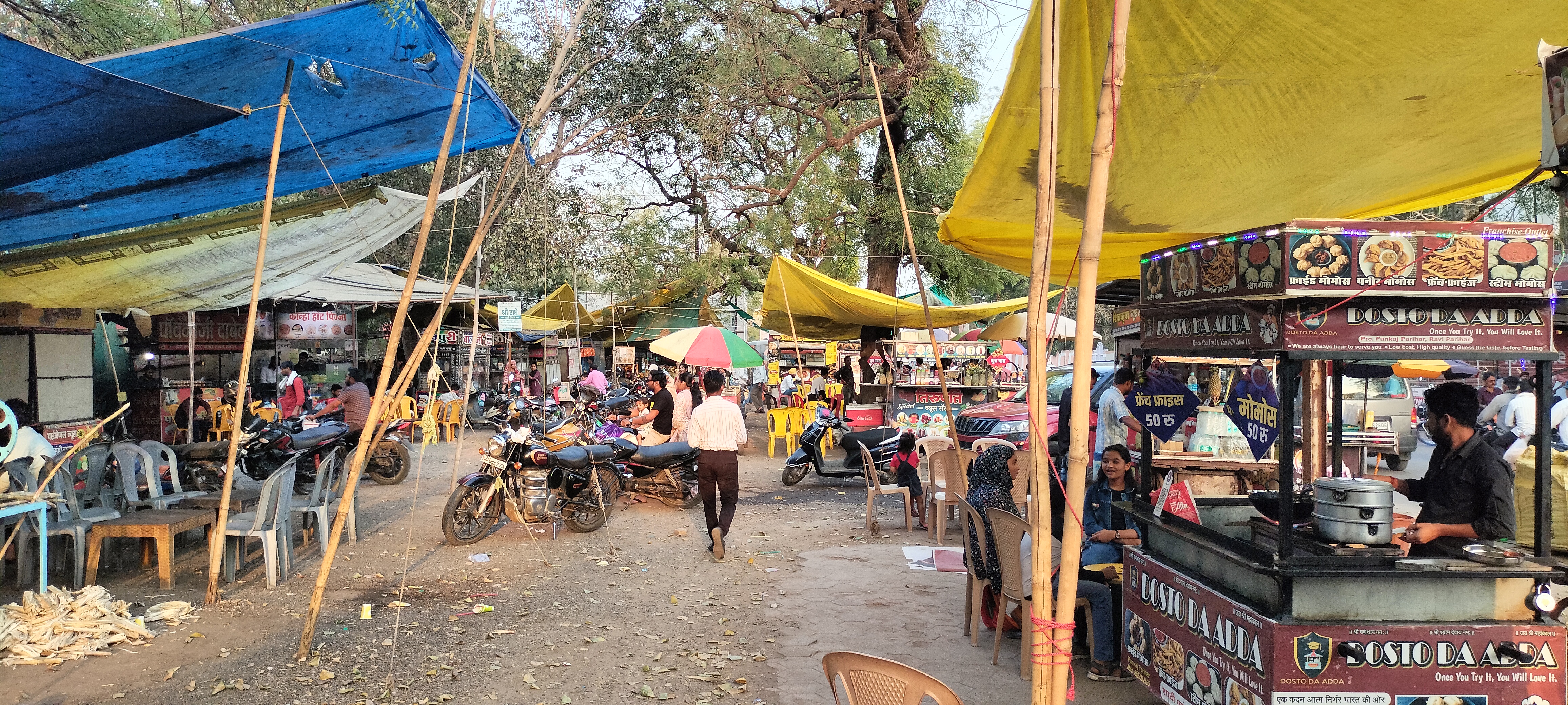 Additional News Image