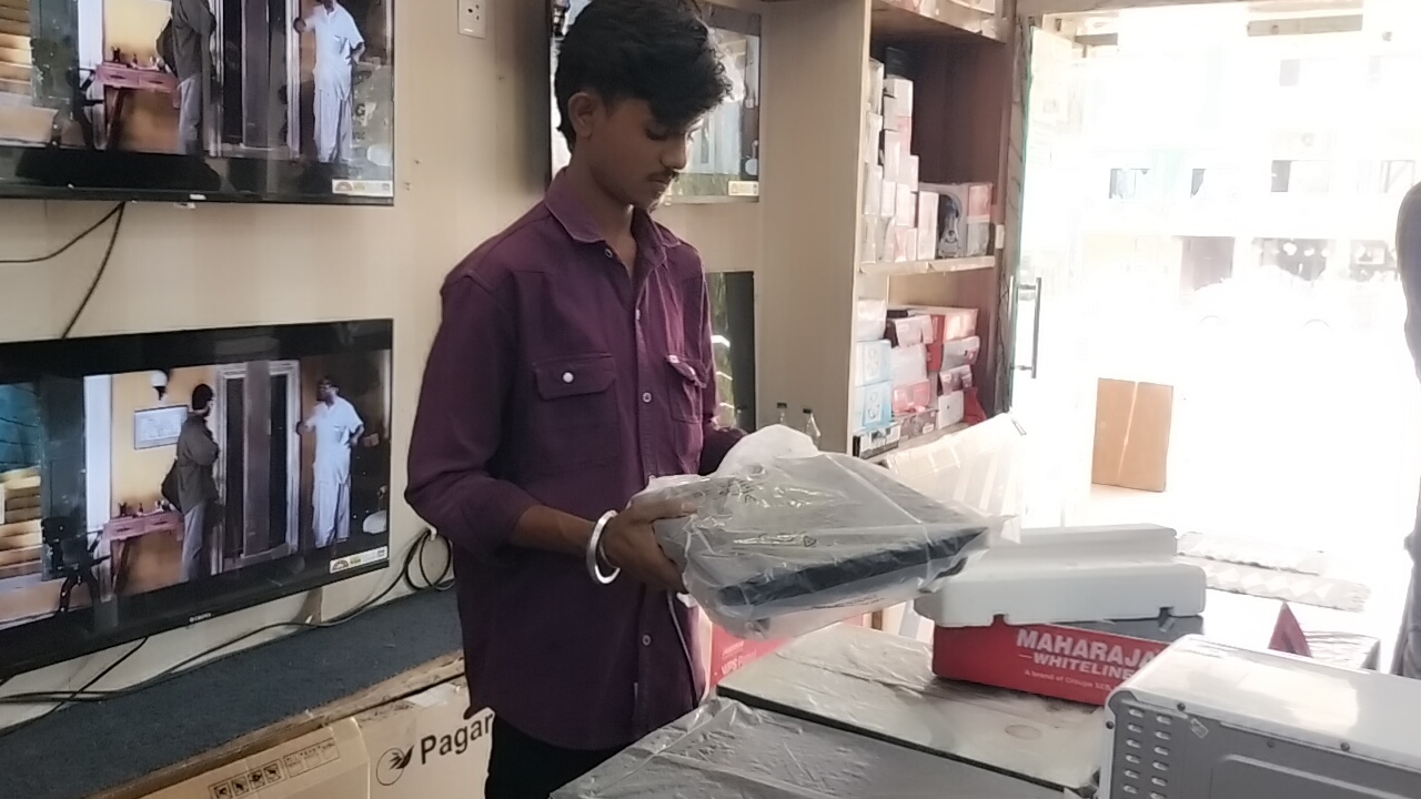 Additional News Image