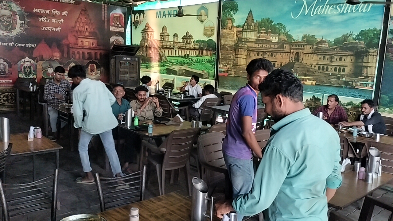 Additional News Image