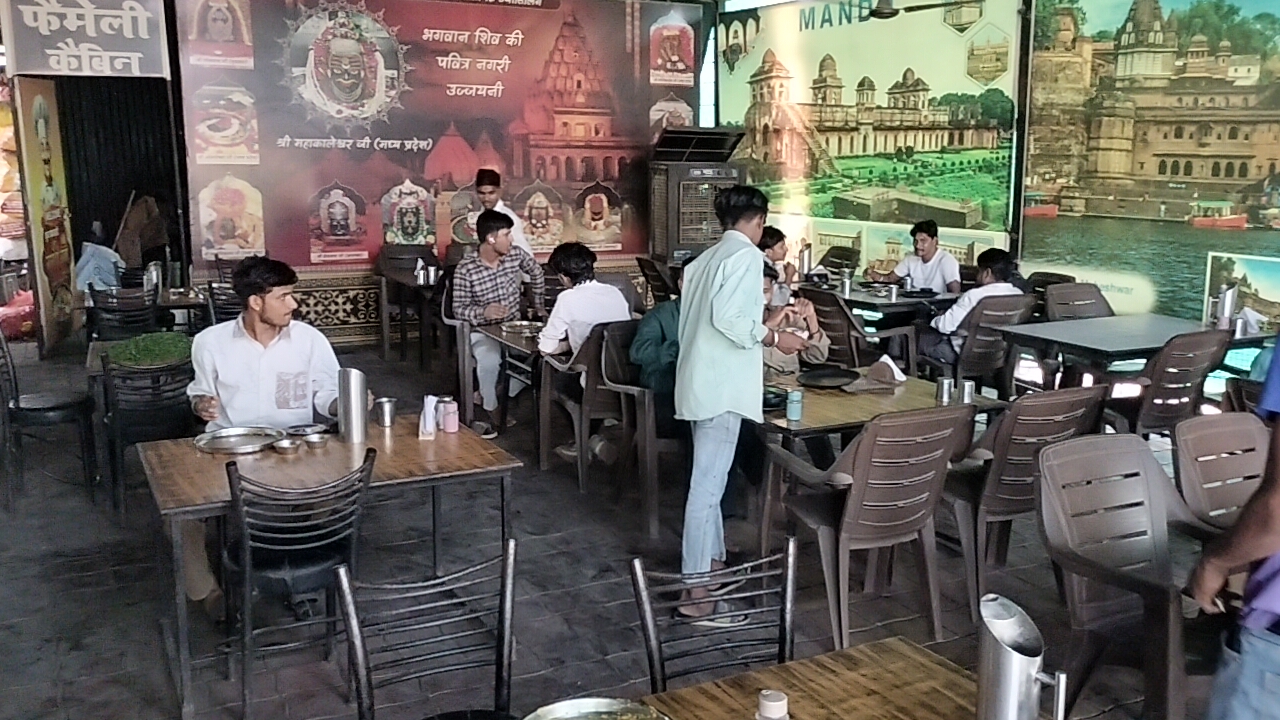 Additional News Image