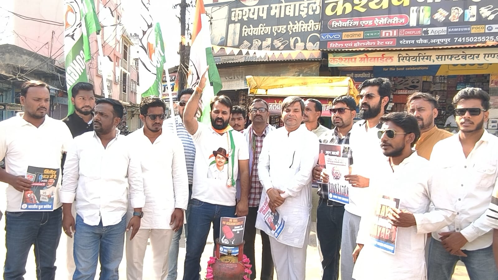 Additional News Image