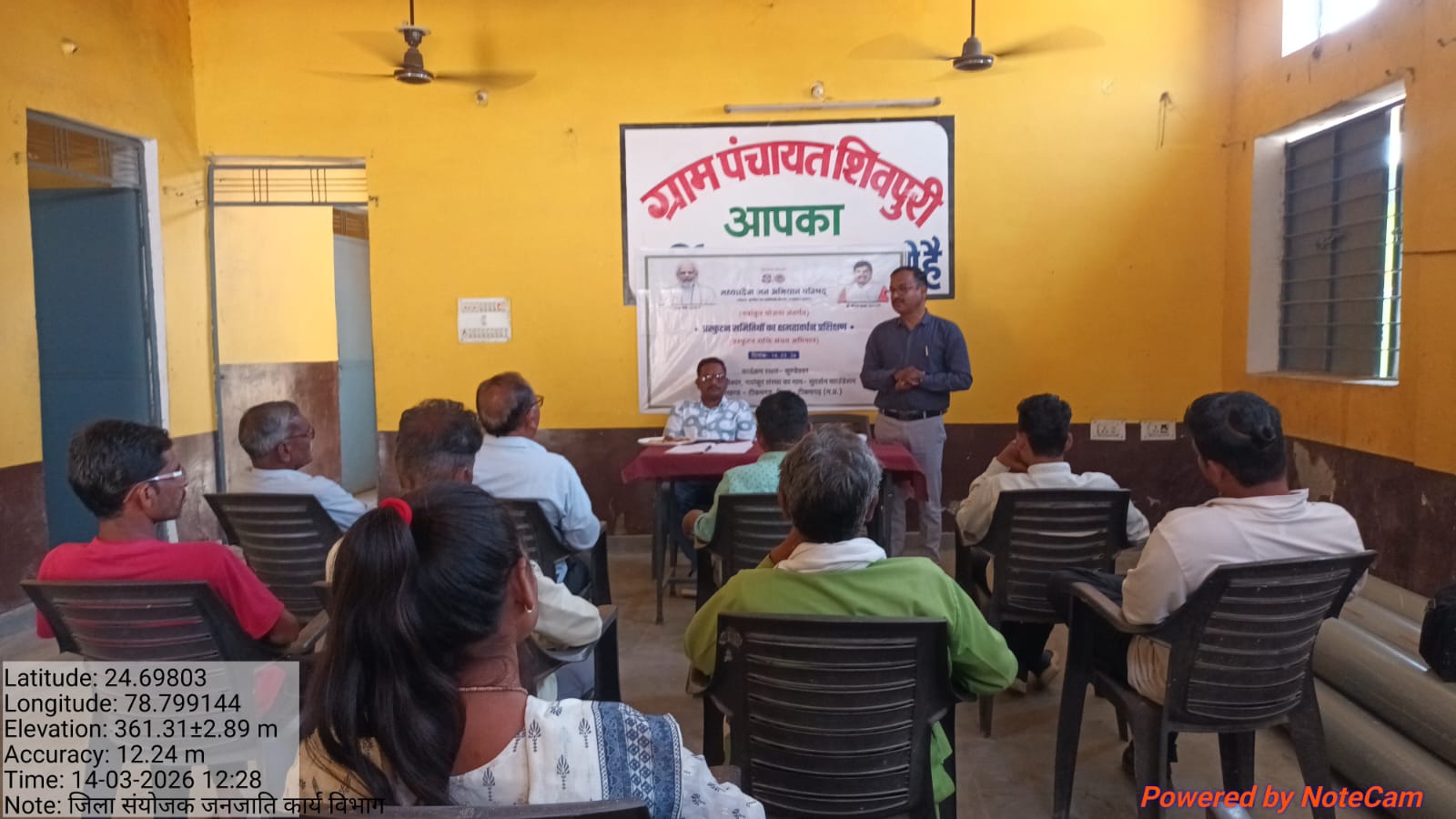 Additional News Image