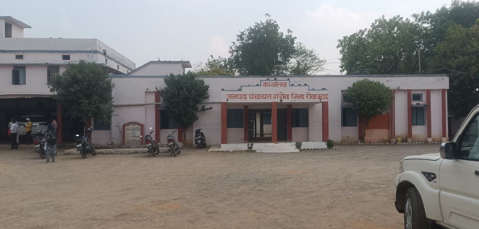 गंगेव -  पंजीकृत वरिष्ठ नागरिक पेंशनर सम्मान समारोह का आयोजन आज गंगेव में
