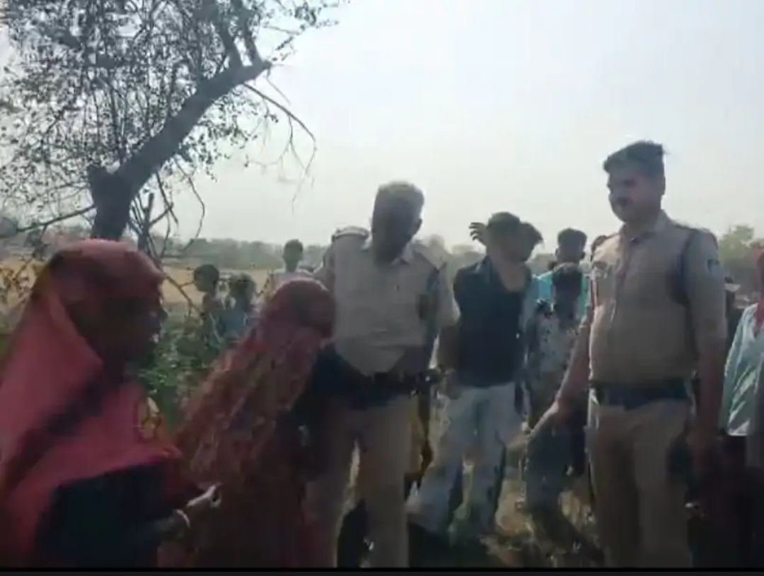 Additional News Image