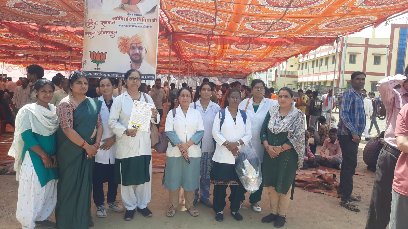 म्याना में स्वास्थ्य कर्मियों की समस्याओं पर सिंधिया को ज्ञापन posted by Ved Parkash Arya from Guna