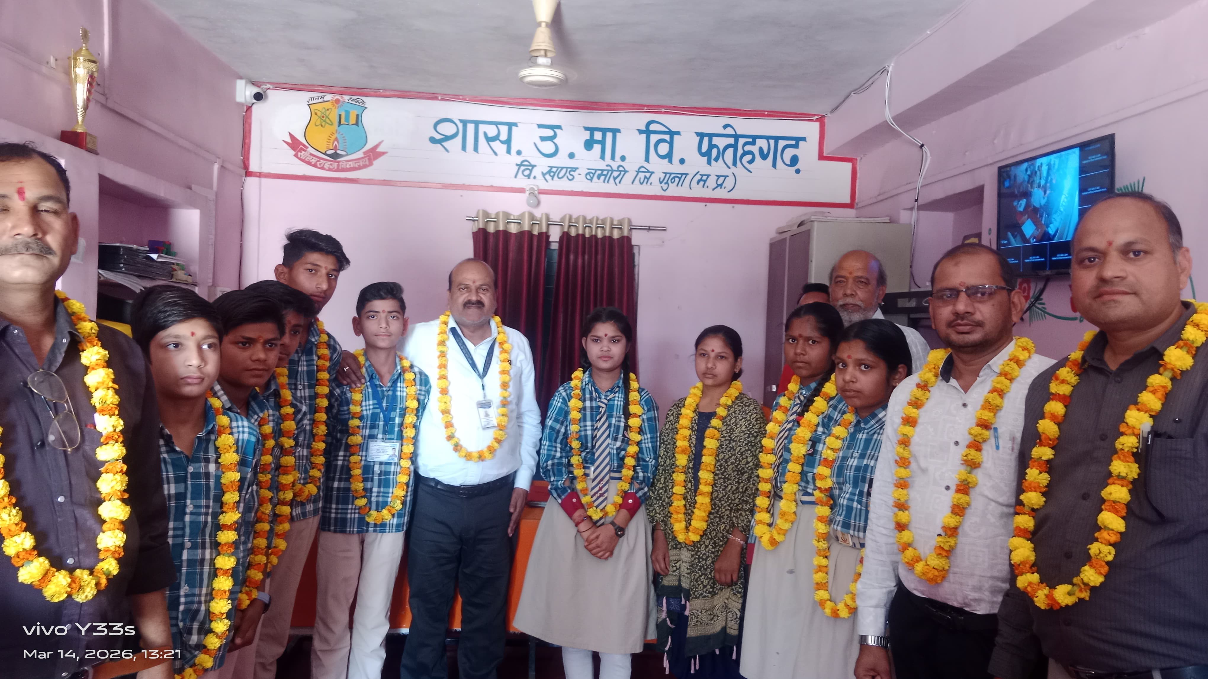 फतेहगढ़ के छात्रों ने NMMS परीक्षा में चमक बिखेरी posted by Ved Parkash Arya from Guna