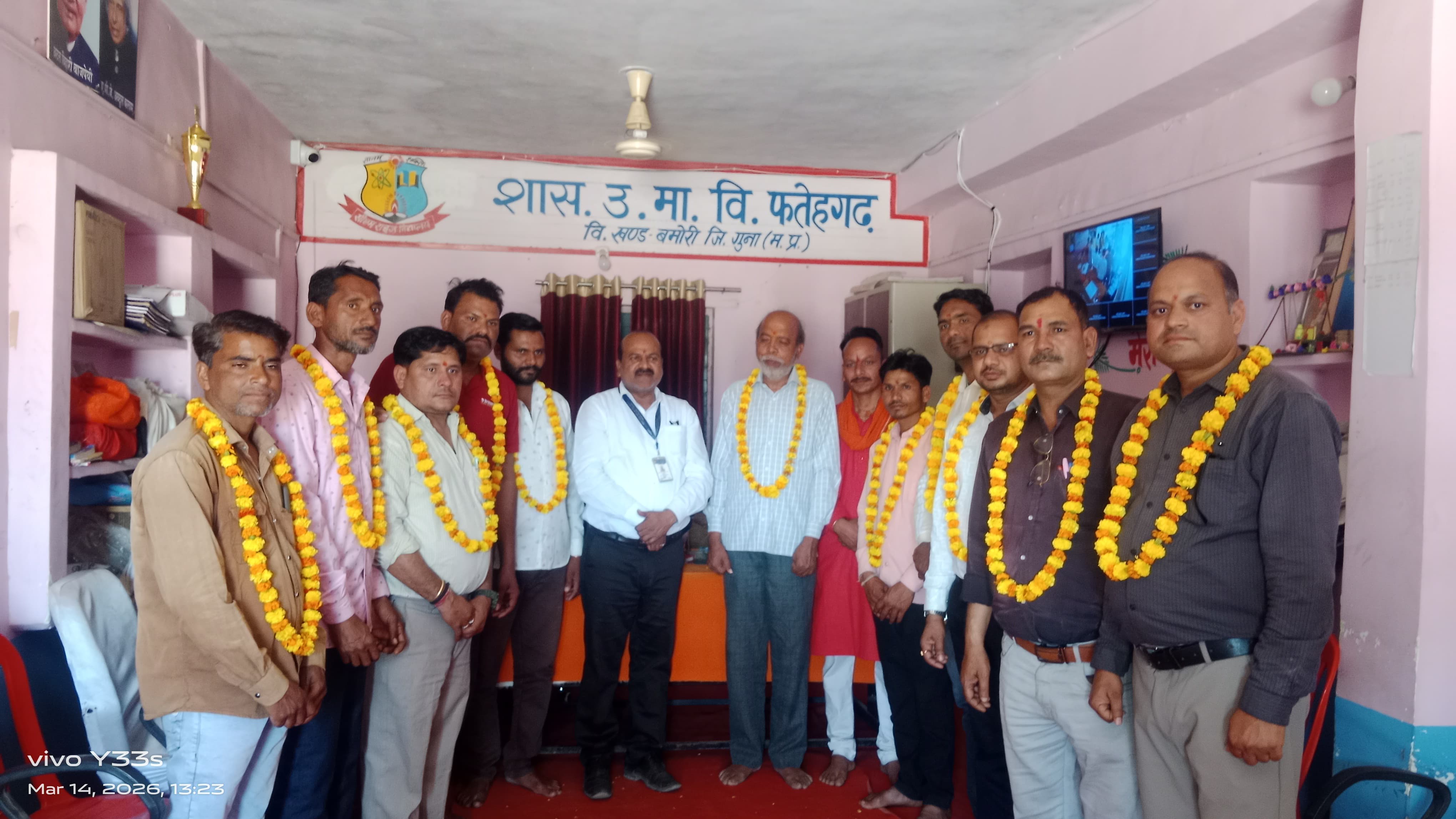 Additional News Image