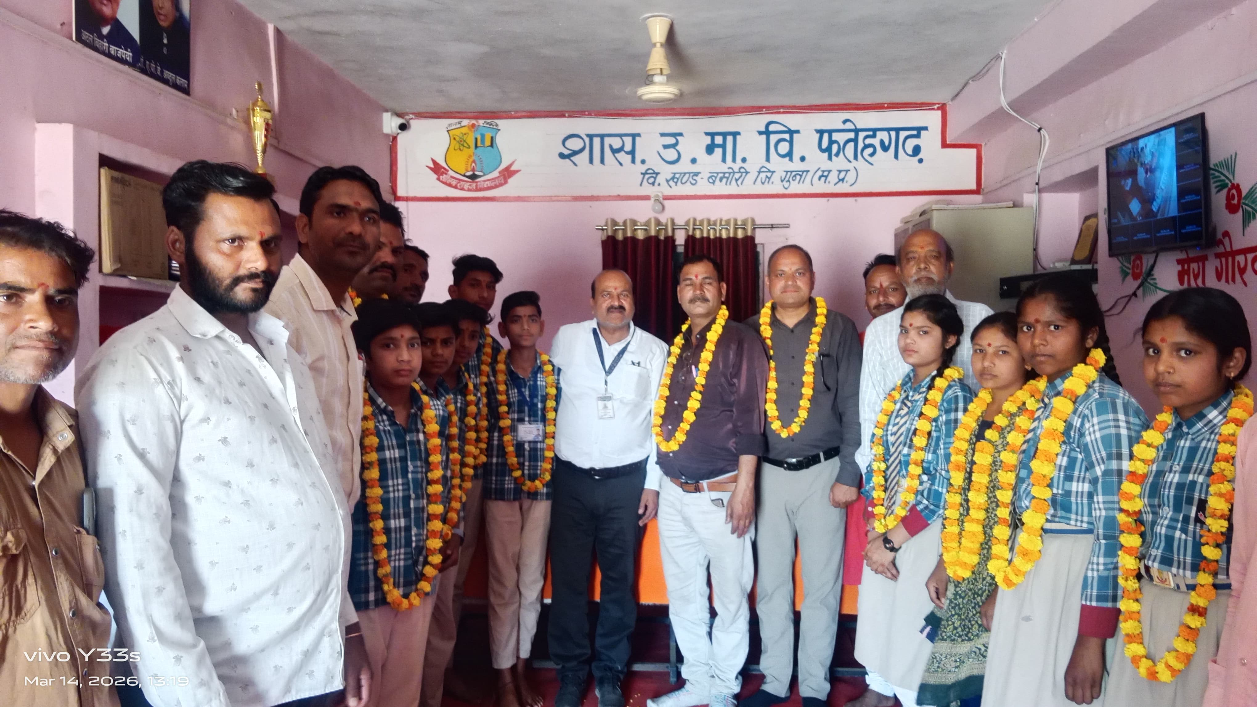 Additional News Image