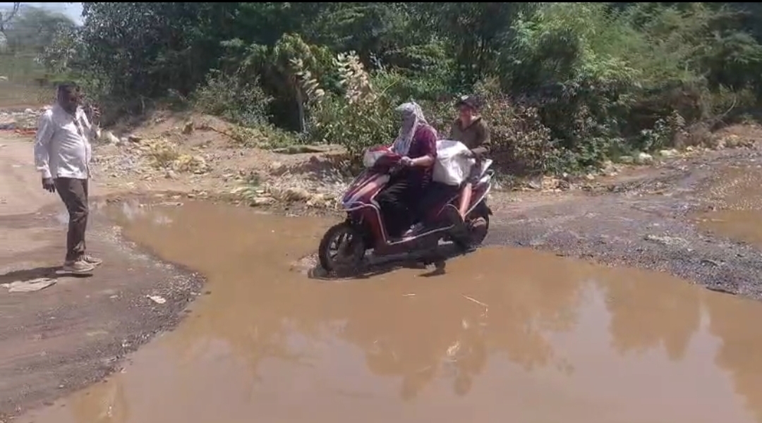 Additional News Image