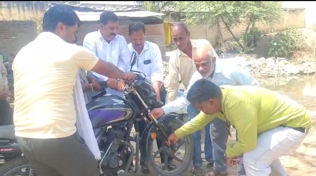 Additional News Image