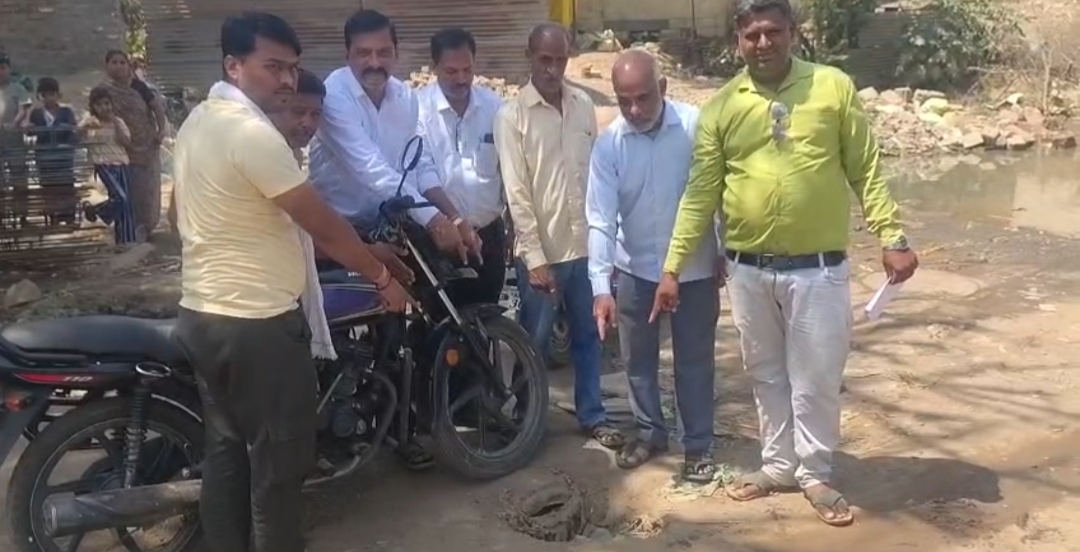 Additional News Image