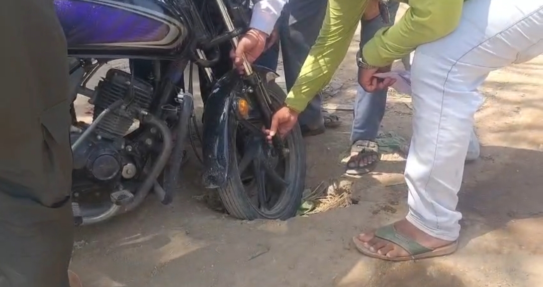 Additional News Image