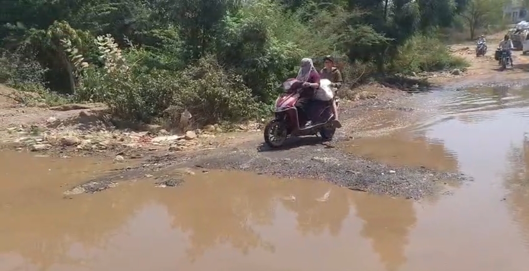 Additional News Image