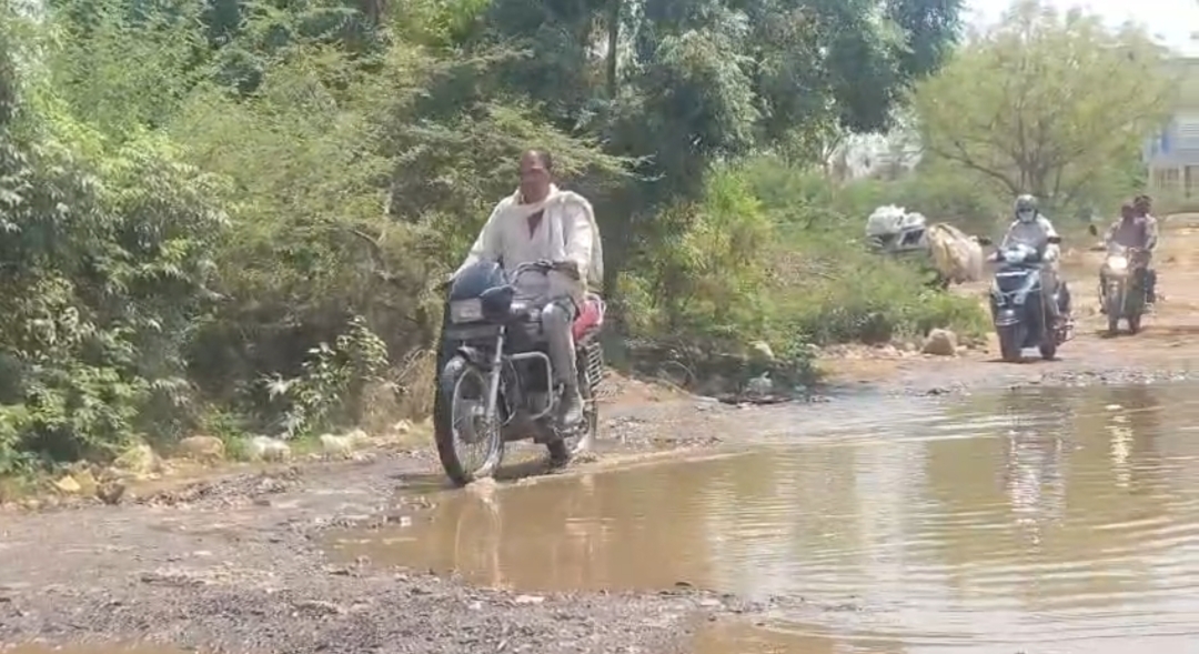 Additional News Image