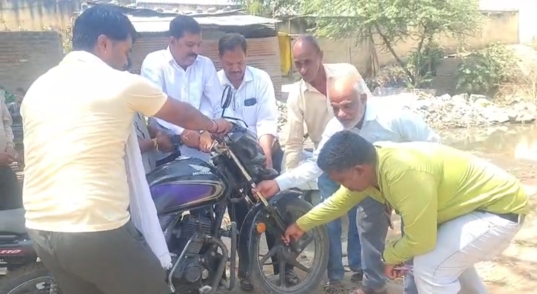 Additional News Image