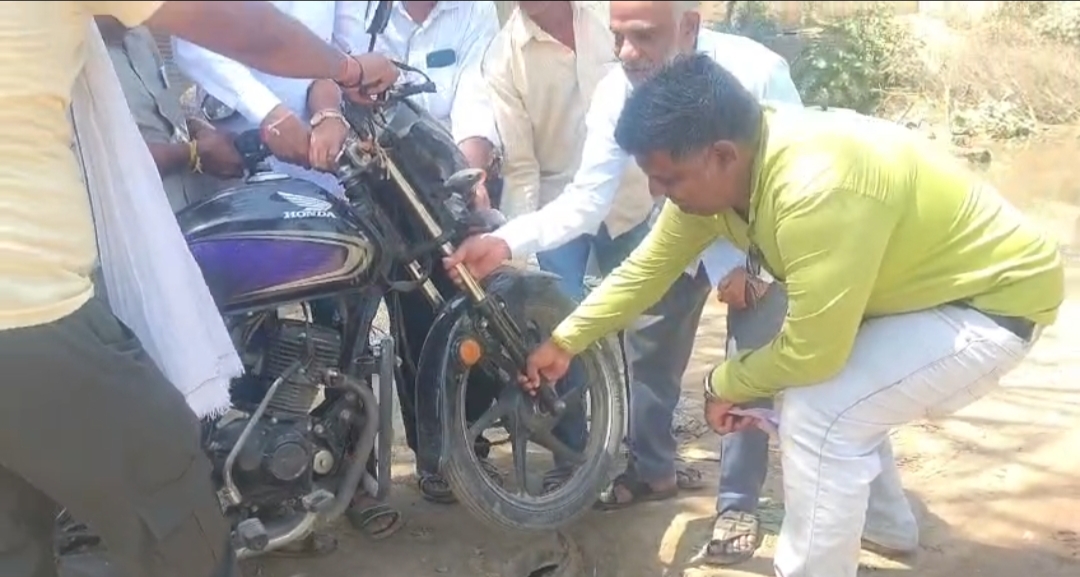 Additional News Image