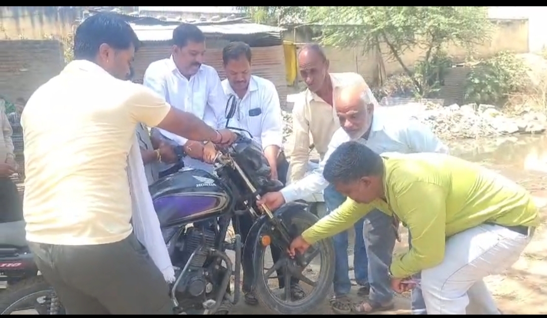 Additional News Image