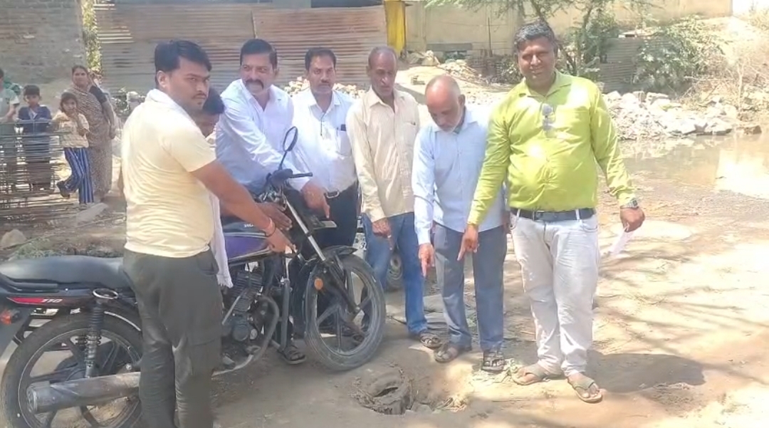 Additional News Image