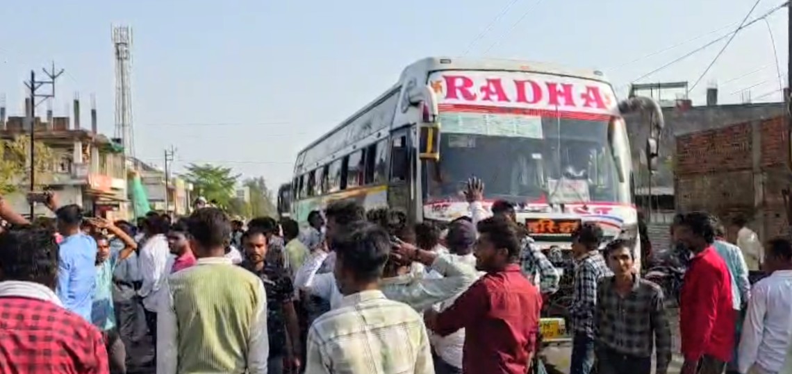 Additional News Image