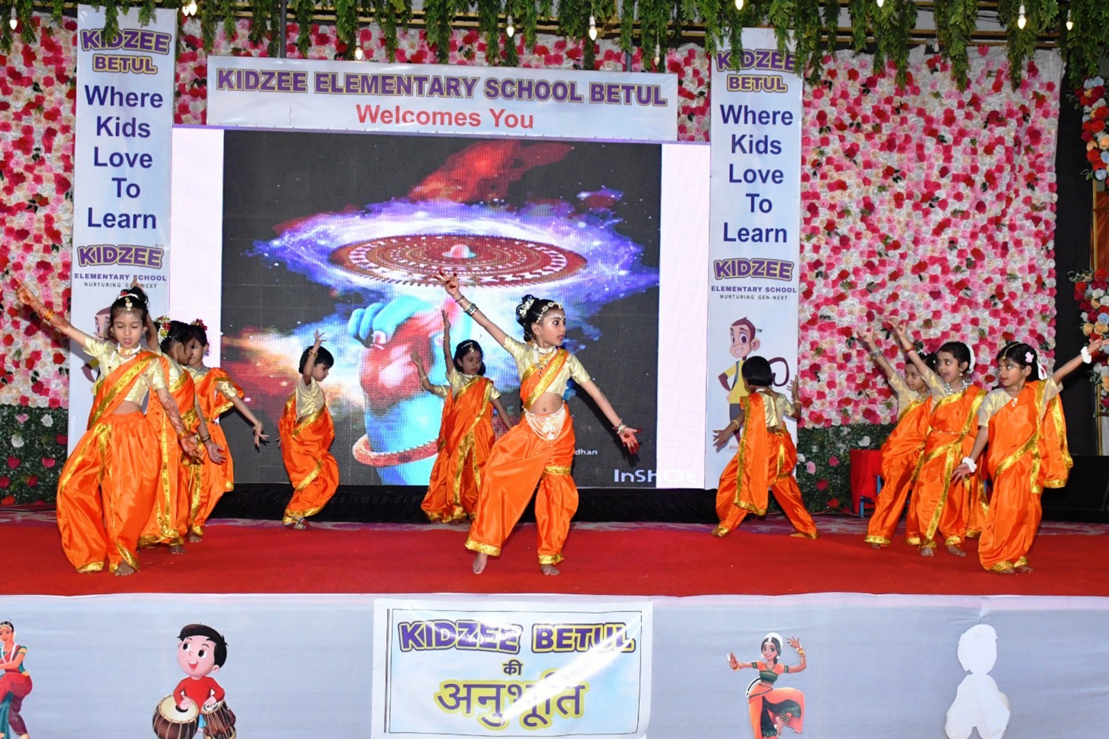 Additional News Image