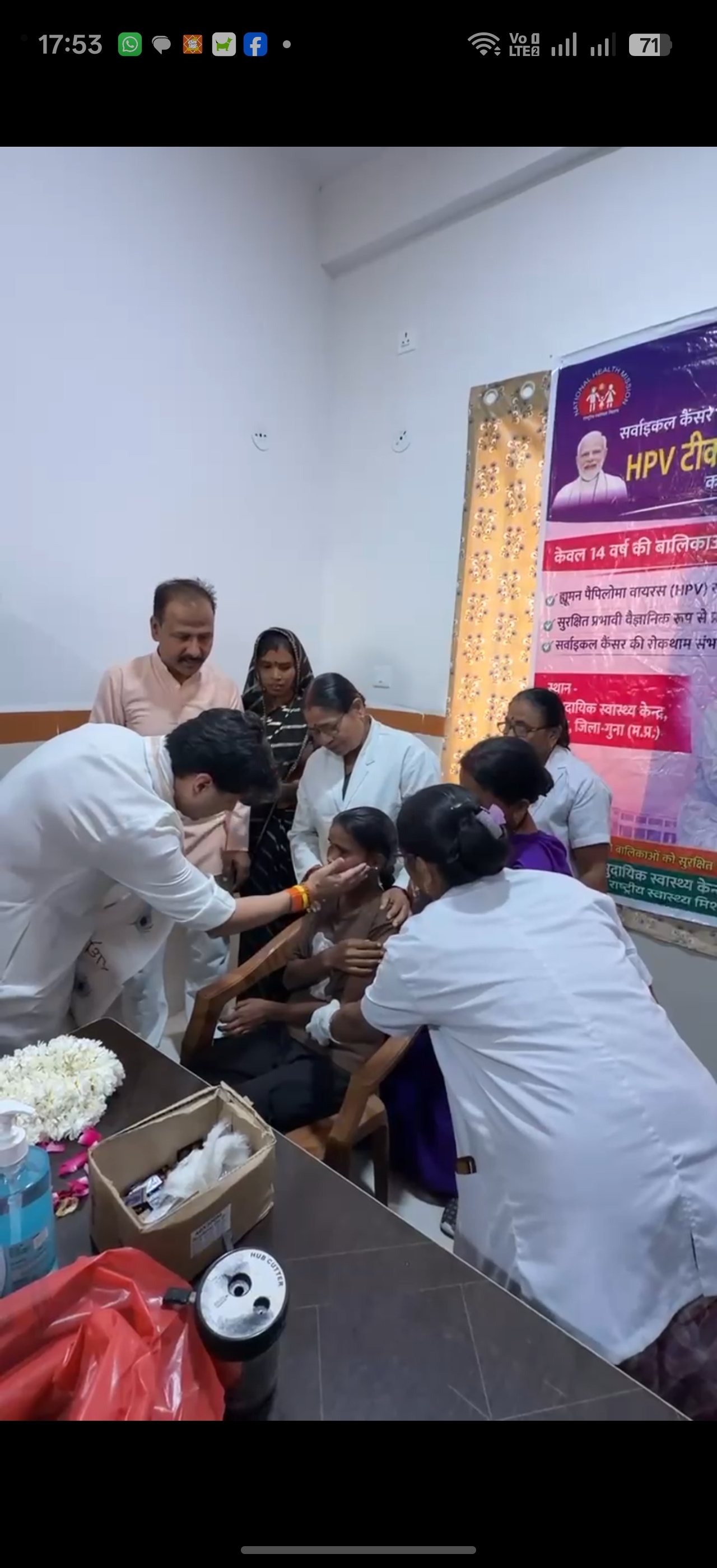 सिंधिया ने गुना में बच्ची का एचपीवी टीकाकरण किया posted by Ved Parkash Arya from Guna