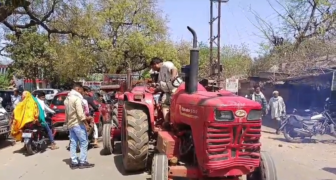 Additional News Image