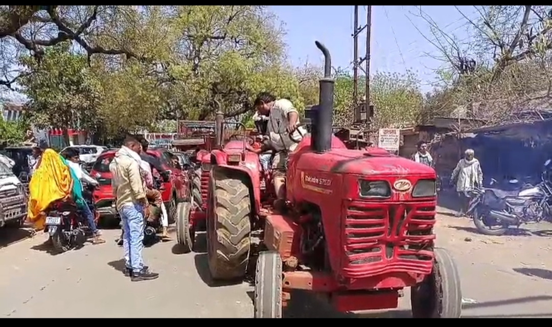 Additional News Image