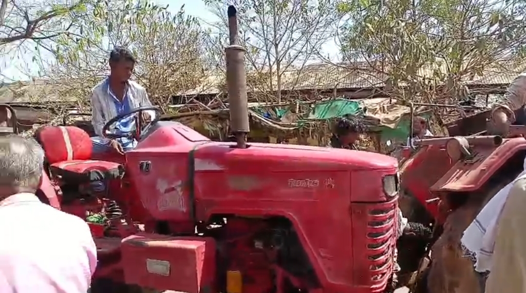 Additional News Image