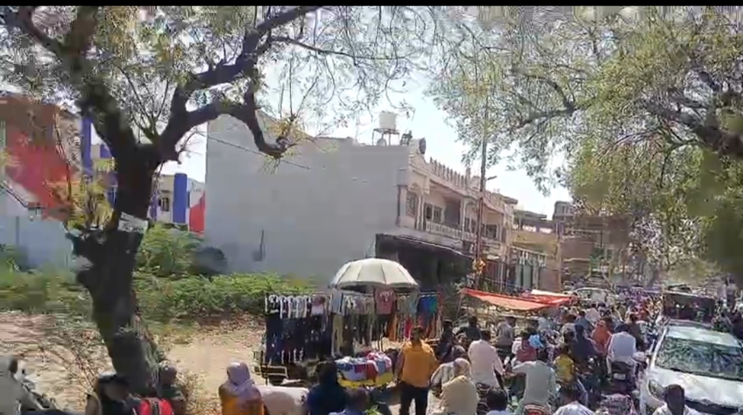 Additional News Image