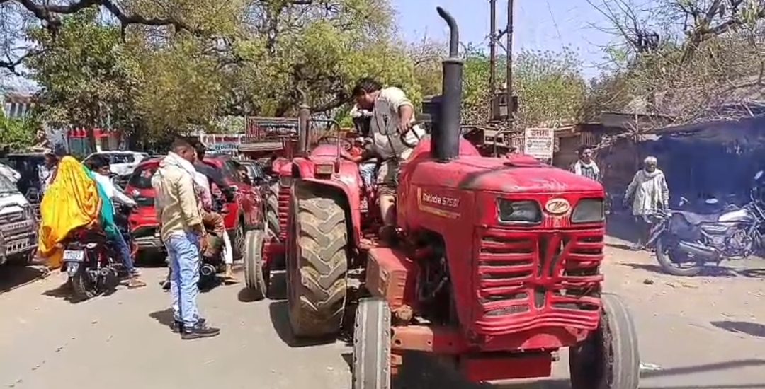 Additional News Image