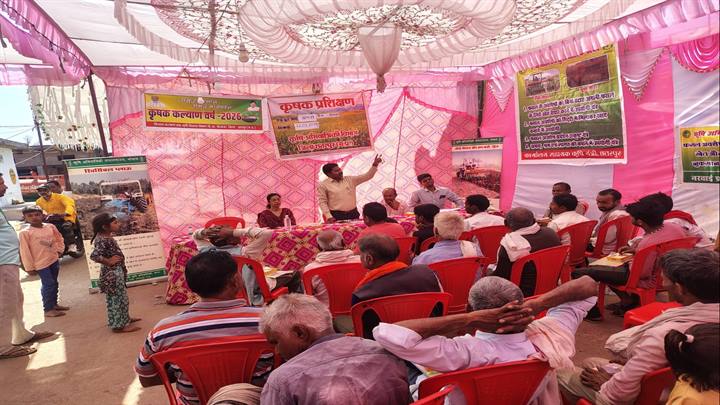 किसान कल्याण वर्ष 2026