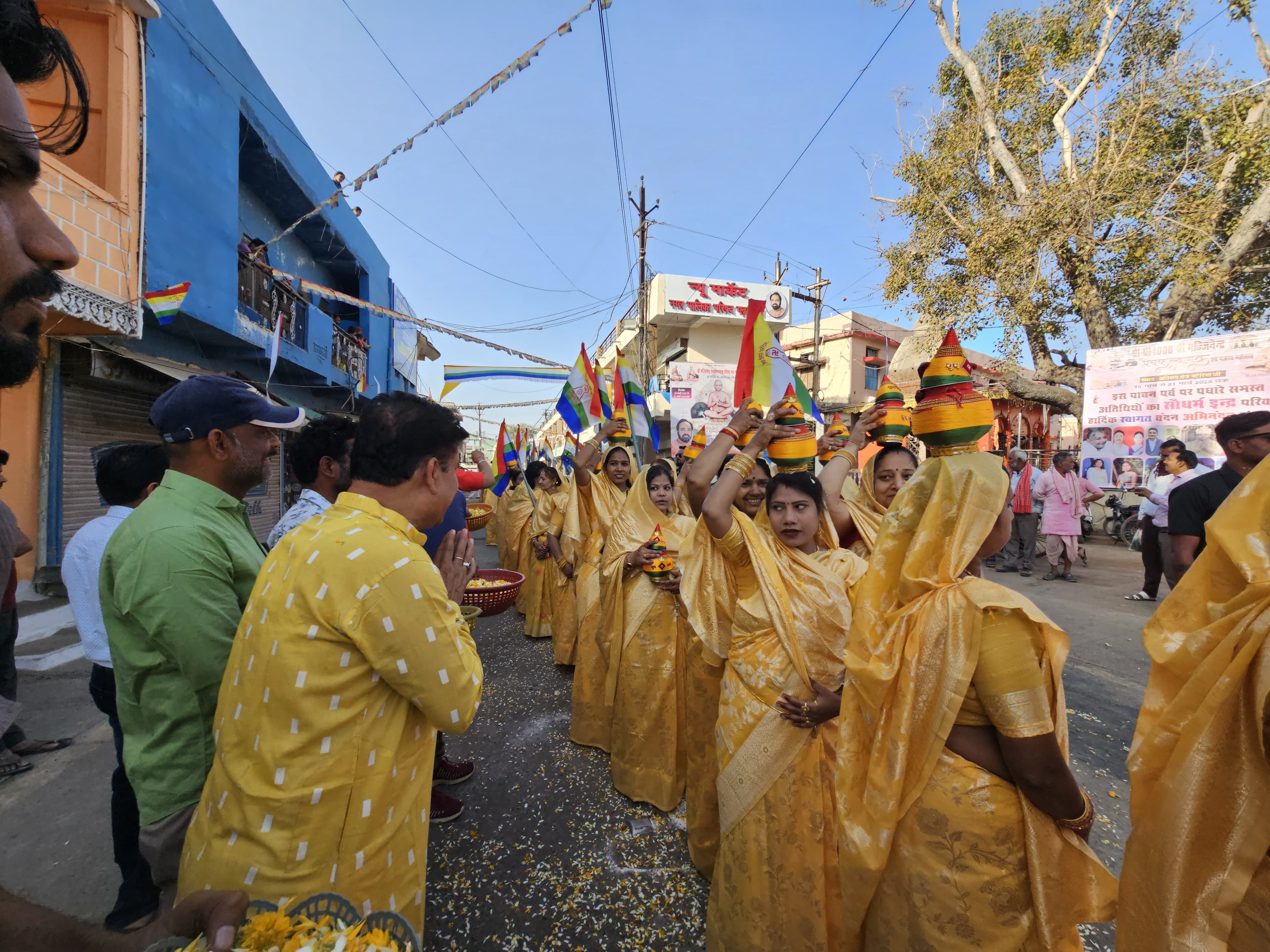 Additional News Image