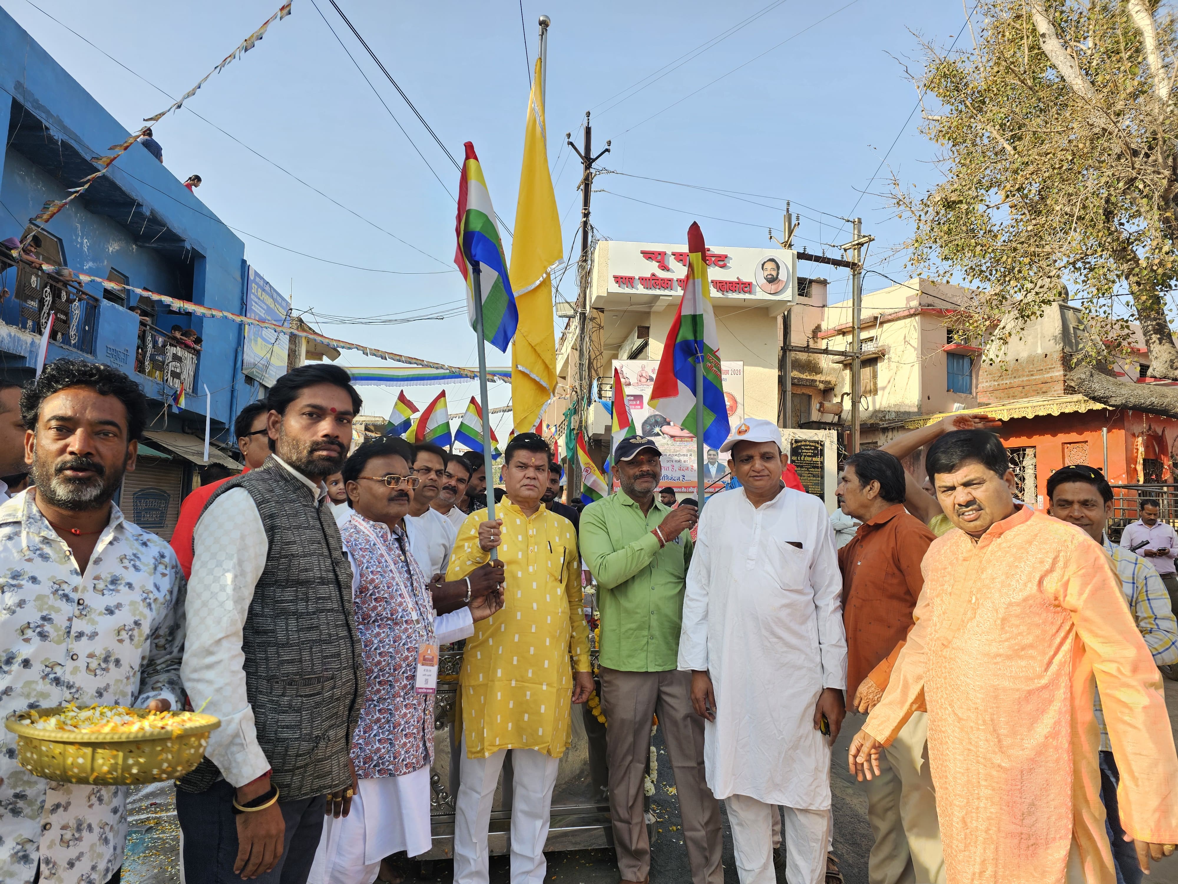 Additional News Image