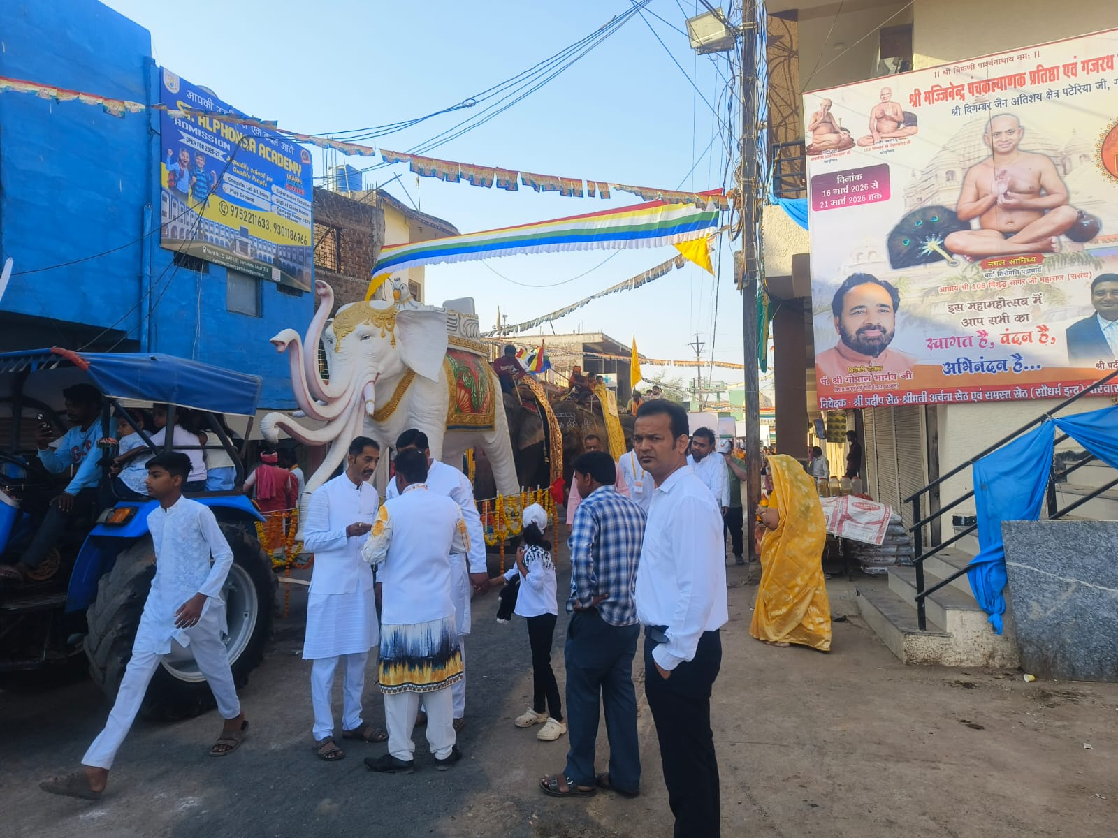 Additional News Image