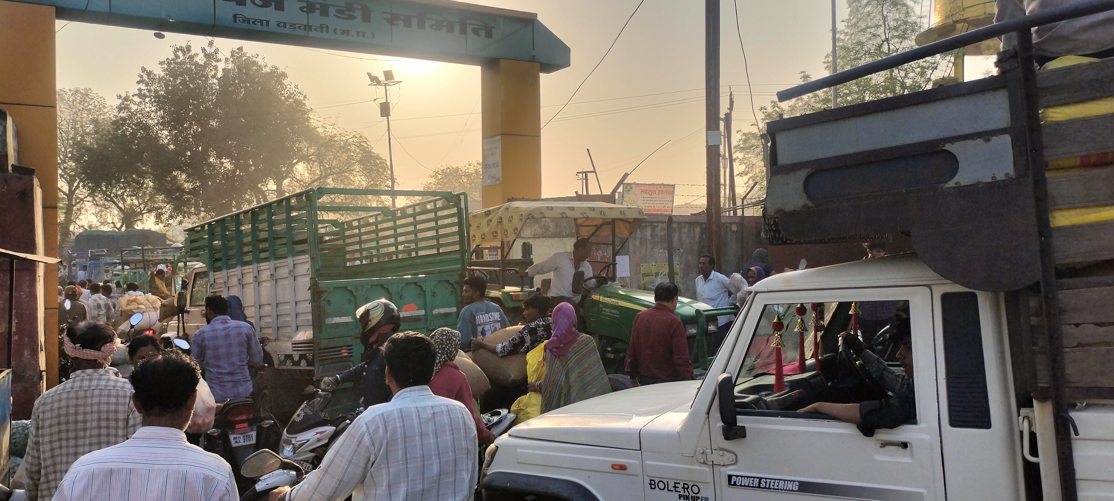 Additional News Image