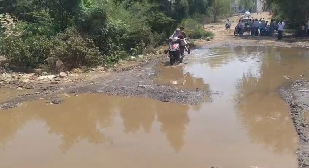 Additional News Image