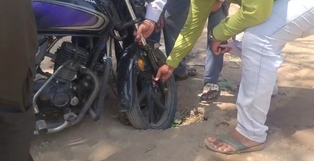 Additional News Image