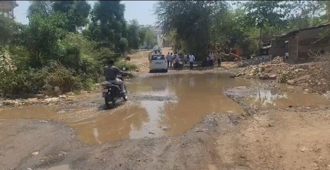 Additional News Image